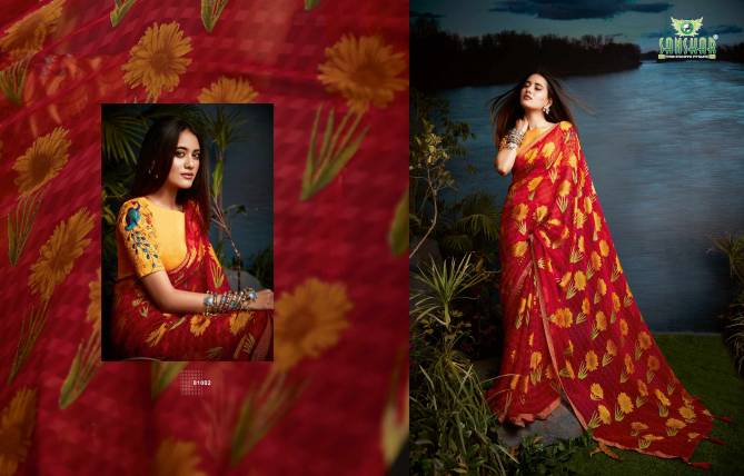 Sanskar Amber New Exclusive Wear Designer Brasso Saree Collection
